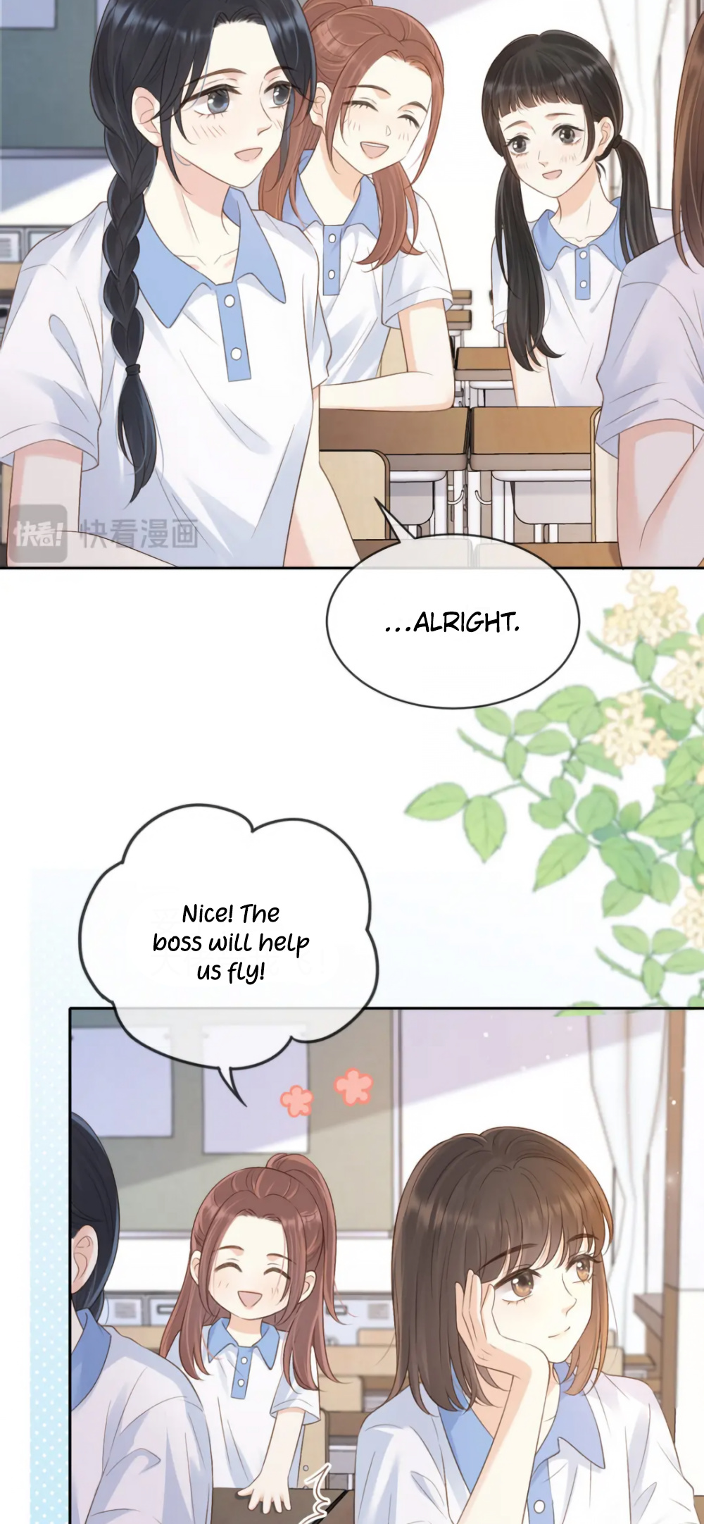 Her Mountain, Her Ocean - Vol.2 Chapter 33: New Roommates