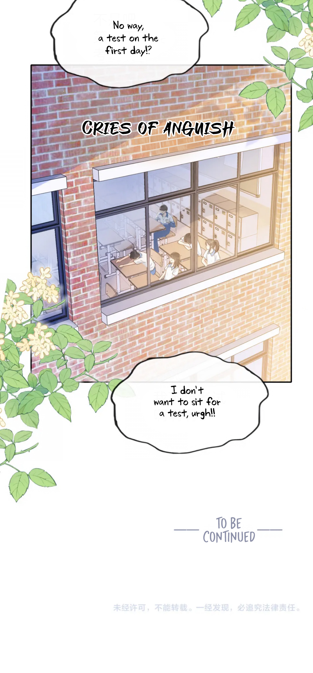 Her Mountain, Her Ocean - Vol.2 Chapter 33: New Roommates