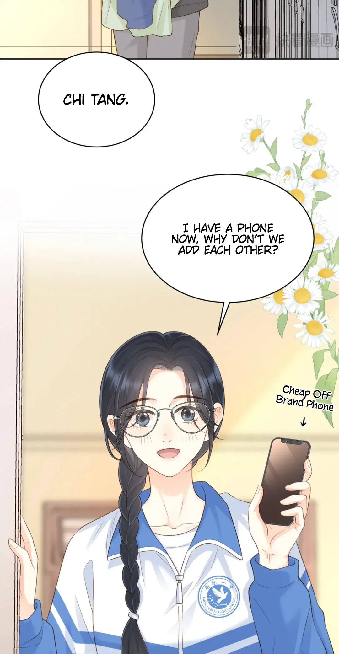 Her Mountain, Her Ocean - Vol.3 Chapter 52: New Phone