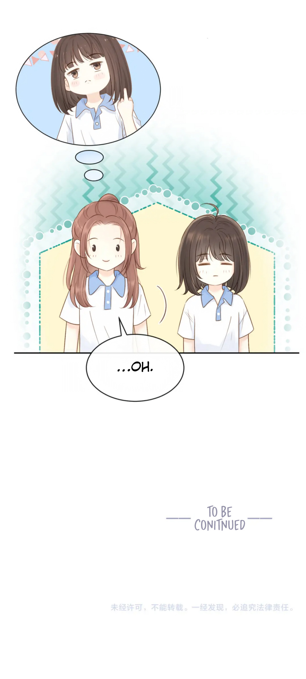 Her Mountain, Her Ocean - Vol.2 Chapter 35: Old Vs New Roommates