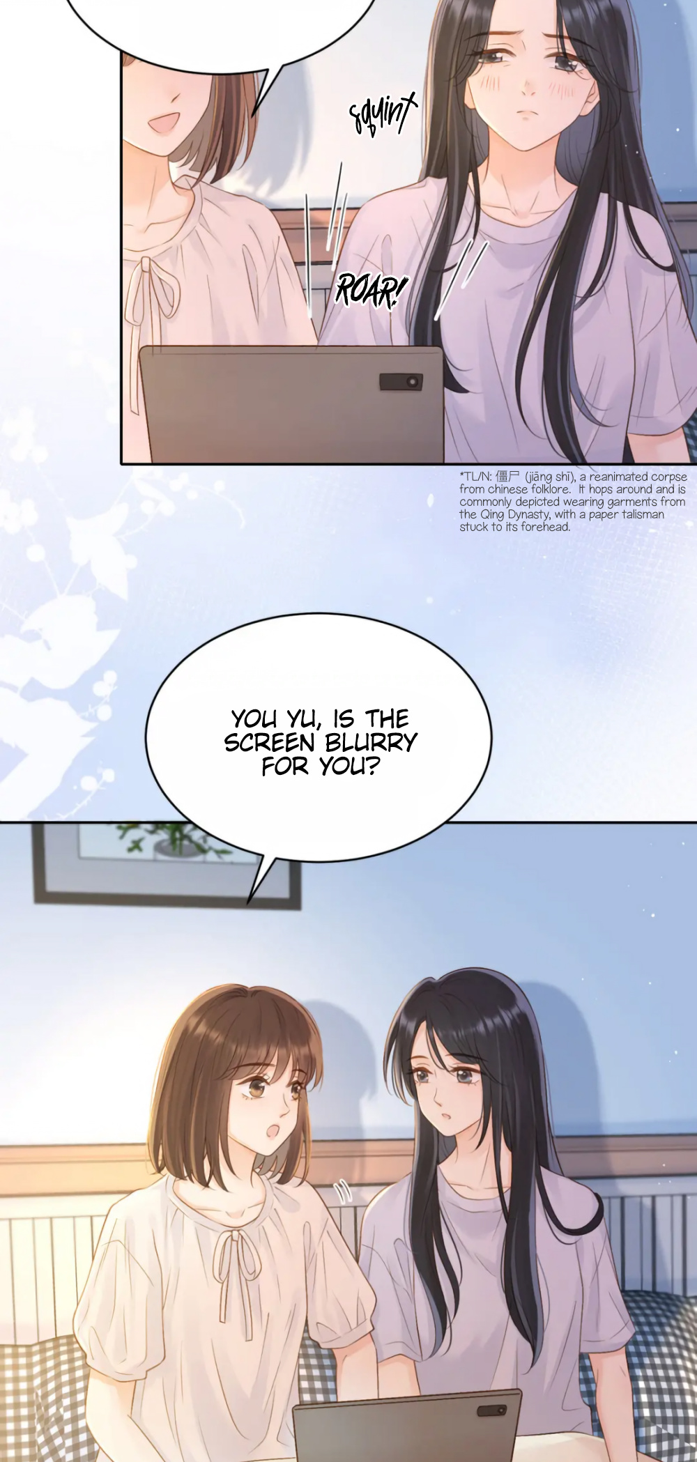 Her Mountain, Her Ocean - Vol.2 Chapter 29: I'm Always Worried About You