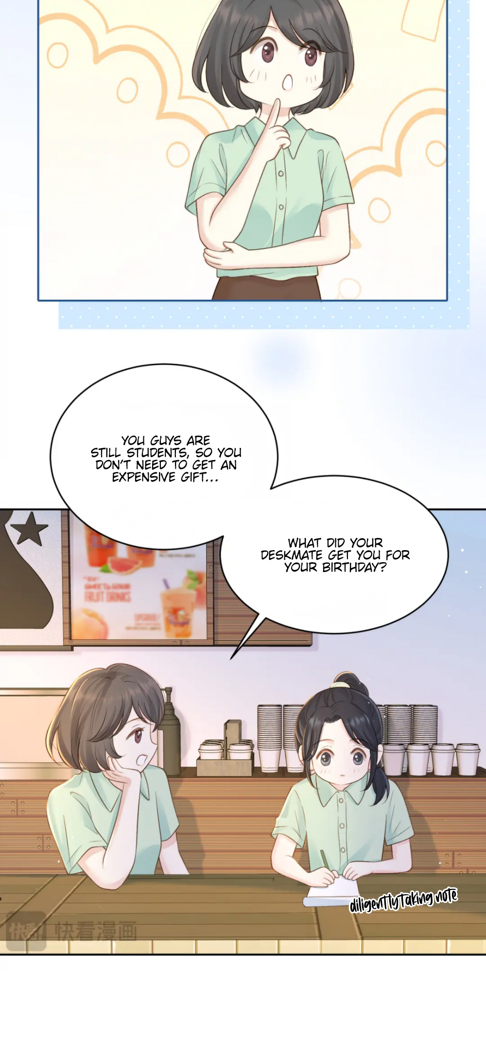 Her Mountain, Her Ocean - Vol.2 Chapter 29: I'm Always Worried About You