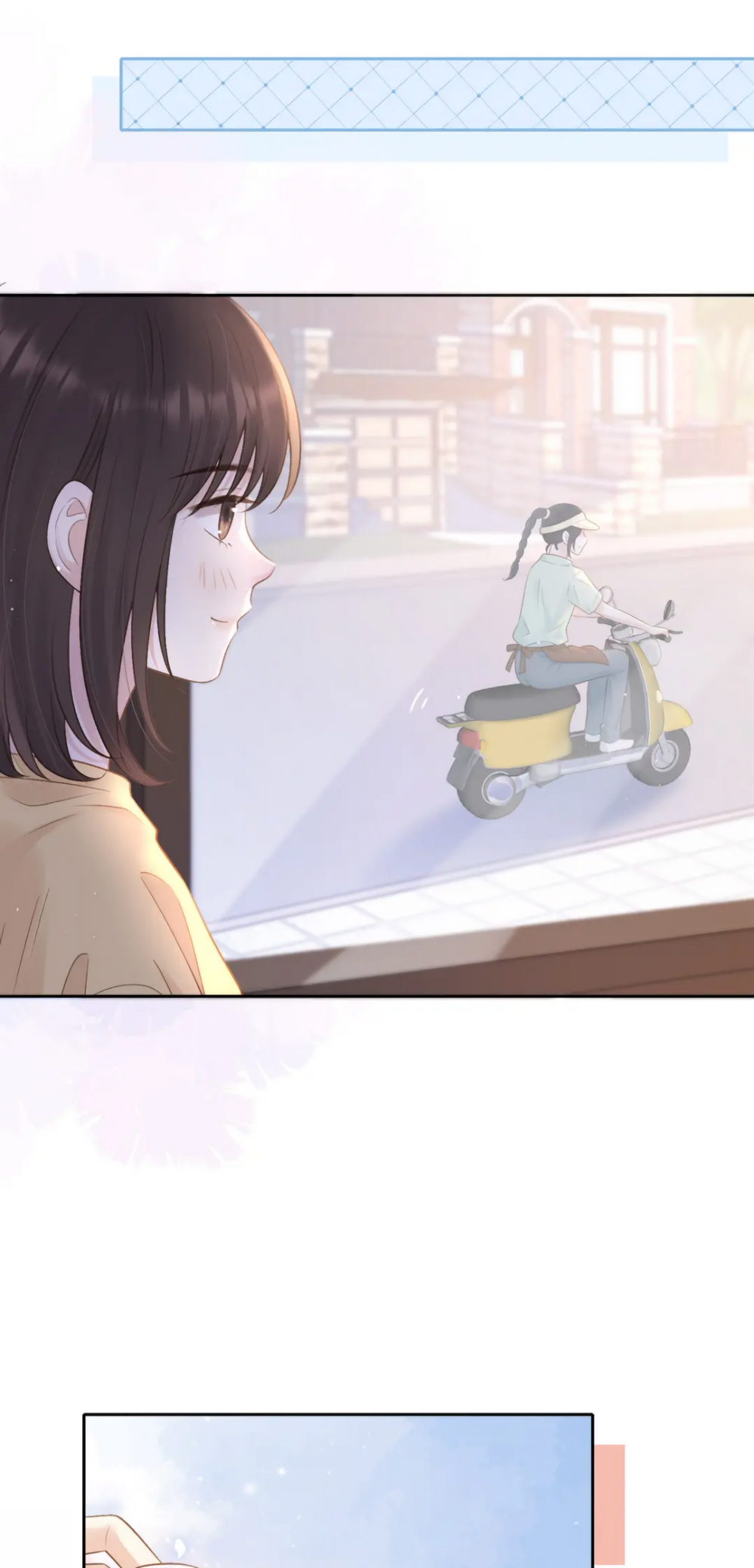 Her Mountain, Her Ocean - Vol.2 Chapter 27: Milk Tea