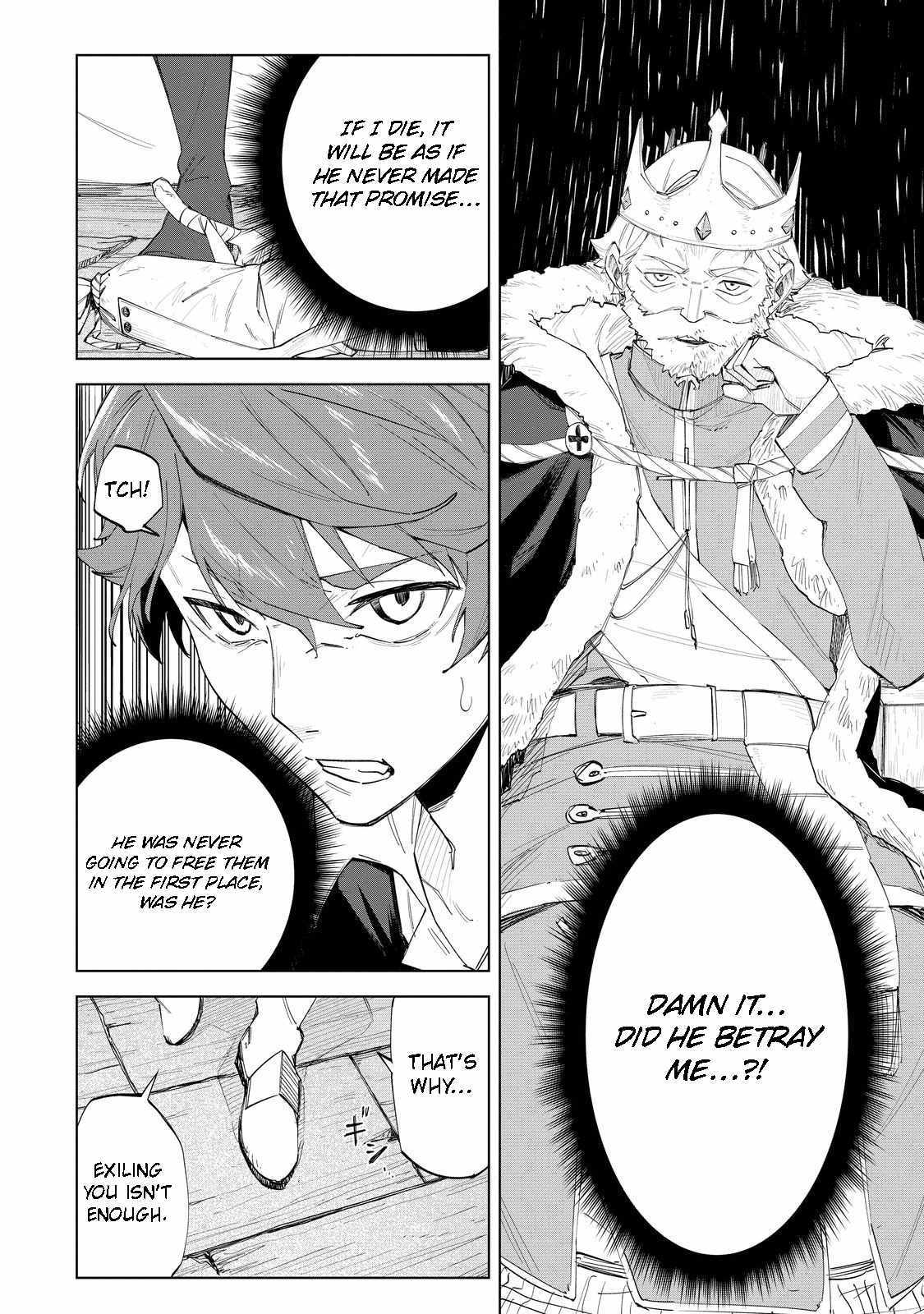 Betrayed Thief, The Phantom Thief As A Demon King Goes For World Domination - Chapter 1.2