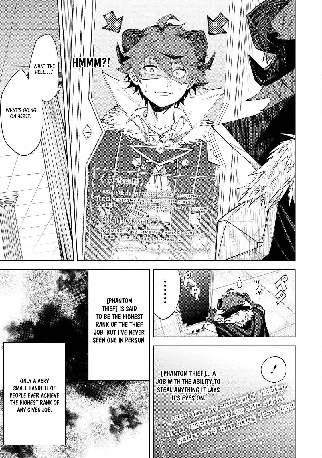 Betrayed Thief, The Phantom Thief As A Demon King Goes For World Domination - Chapter 2