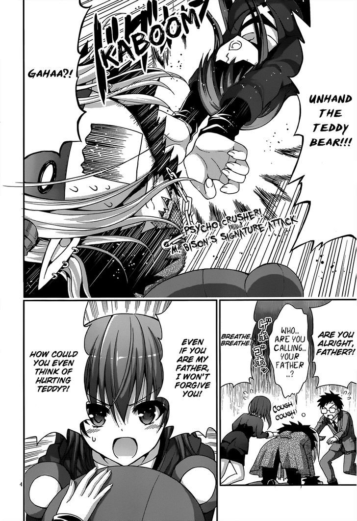 Aimane - Akuma Na Kanojo O Produce - Chapter 13 : First Step Towards The Dream