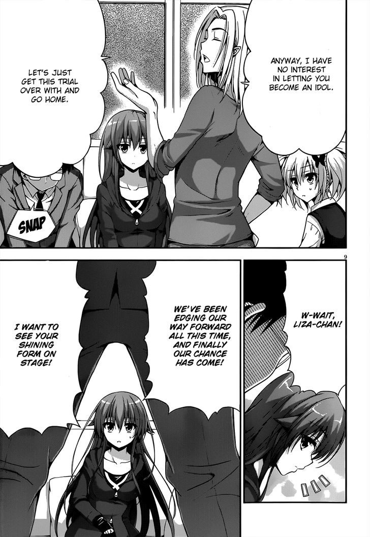 Aimane - Akuma Na Kanojo O Produce - Chapter 13 : First Step Towards The Dream