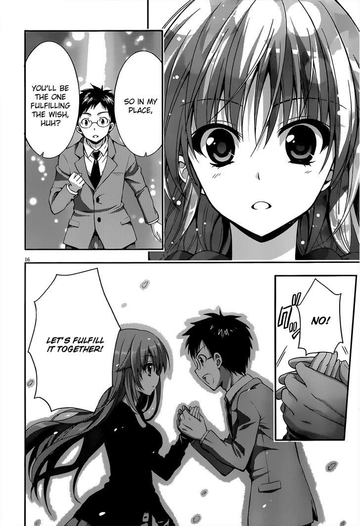 Aimane - Akuma Na Kanojo O Produce - Chapter 13 : First Step Towards The Dream