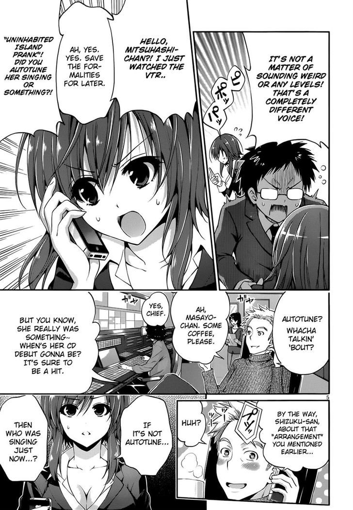 Aimane - Akuma Na Kanojo O Produce - Chapter 12 : Miracle Voice