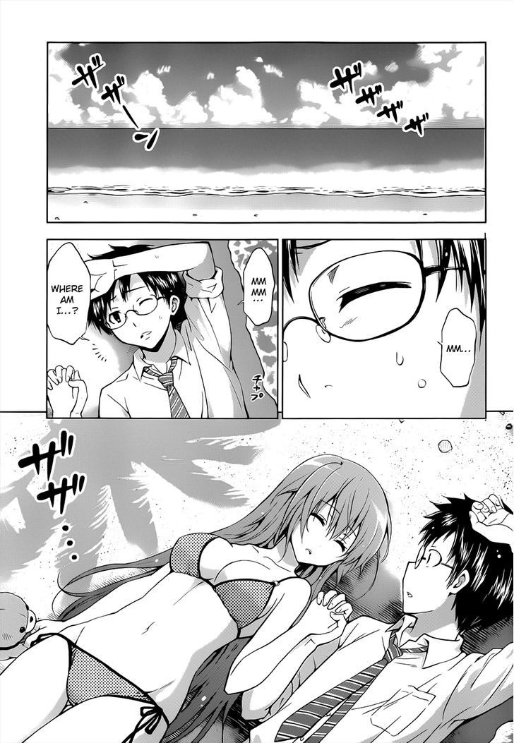 Aimane - Akuma Na Kanojo O Produce - Chapter 11 : Uninhabited Island Survival