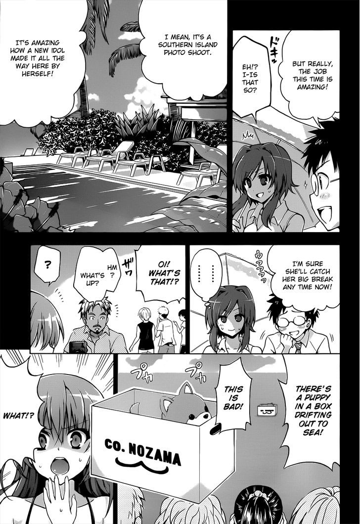 Aimane - Akuma Na Kanojo O Produce - Chapter 11 : Uninhabited Island Survival