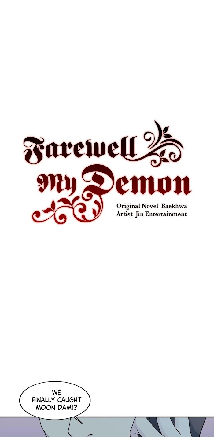 Farewell My Demon - Chapter 59