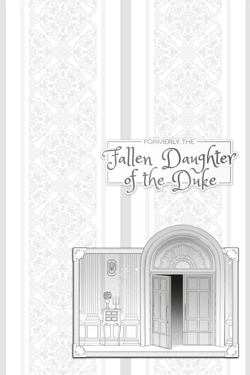 I Used To Be A Disqualified Daughter Of The Duke - Chapter 27