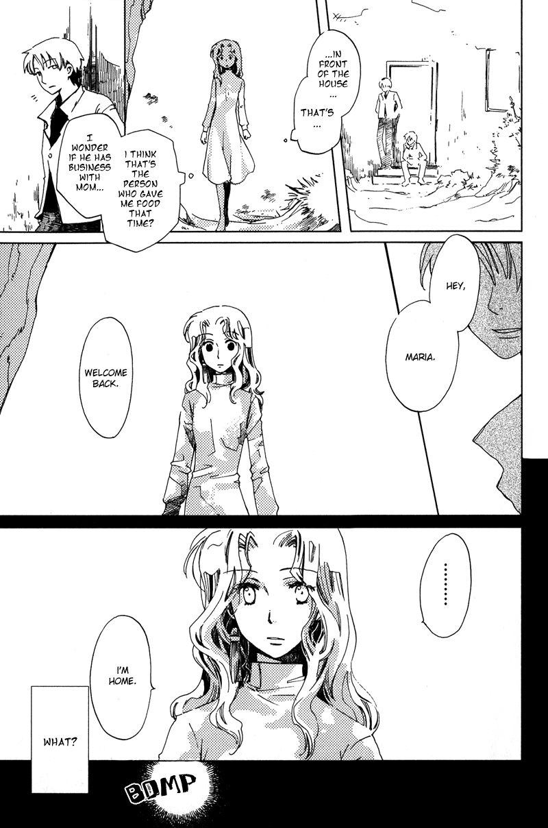 Utahime - Vol.1 Chapter 3