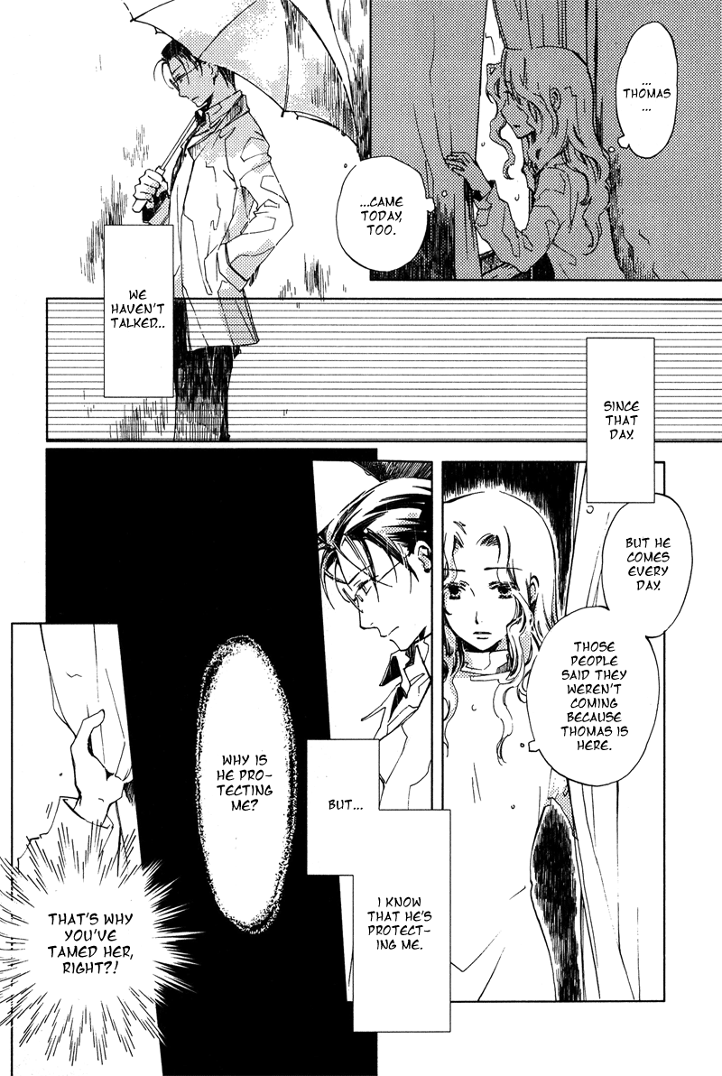 Utahime - Vol.1 Chapter 3