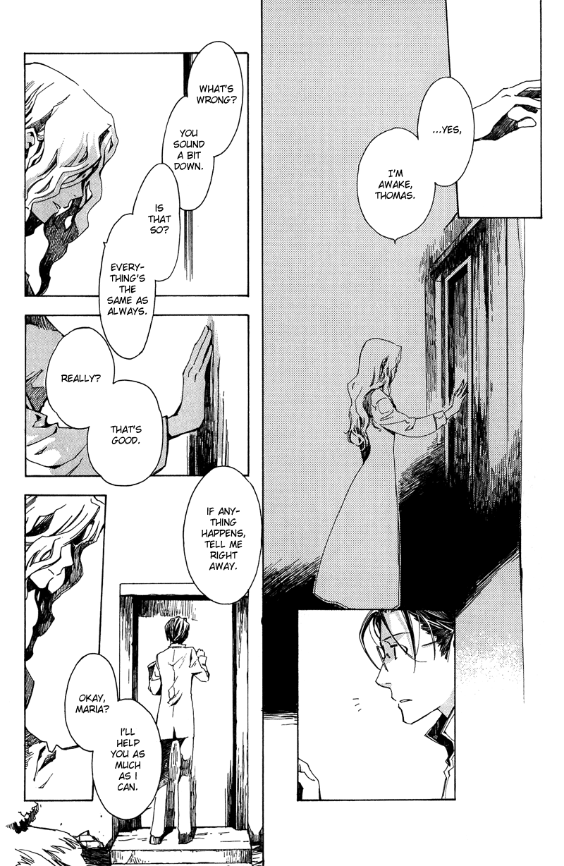 Utahime - Vol.1 Chapter 5