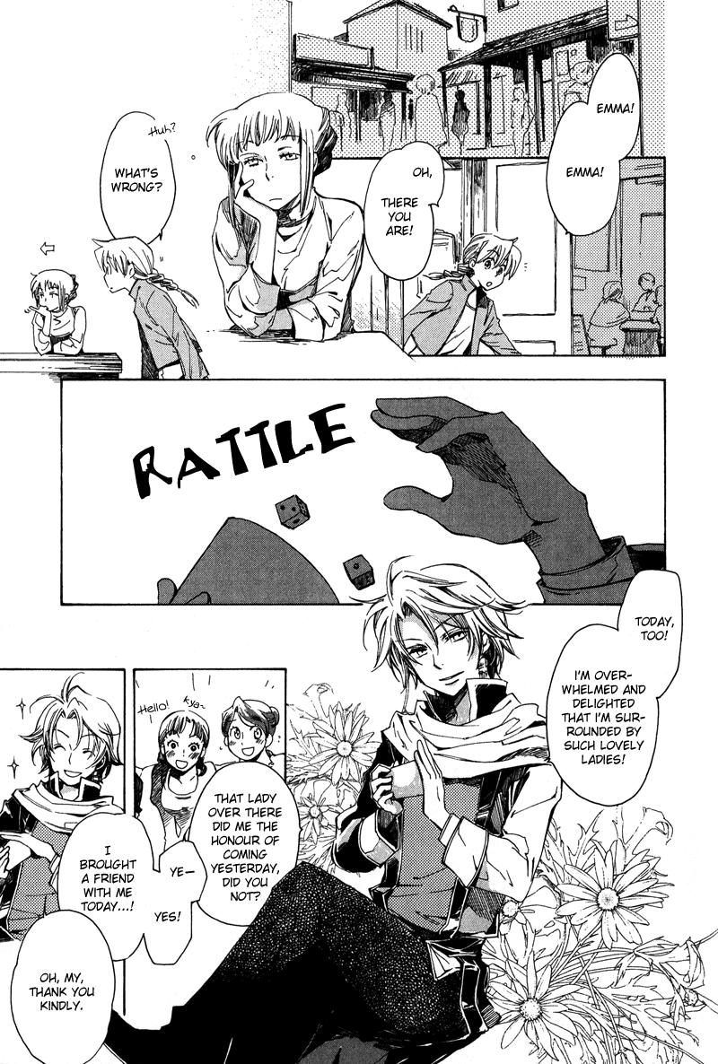 Utahime - Vol.1 Chapter 5