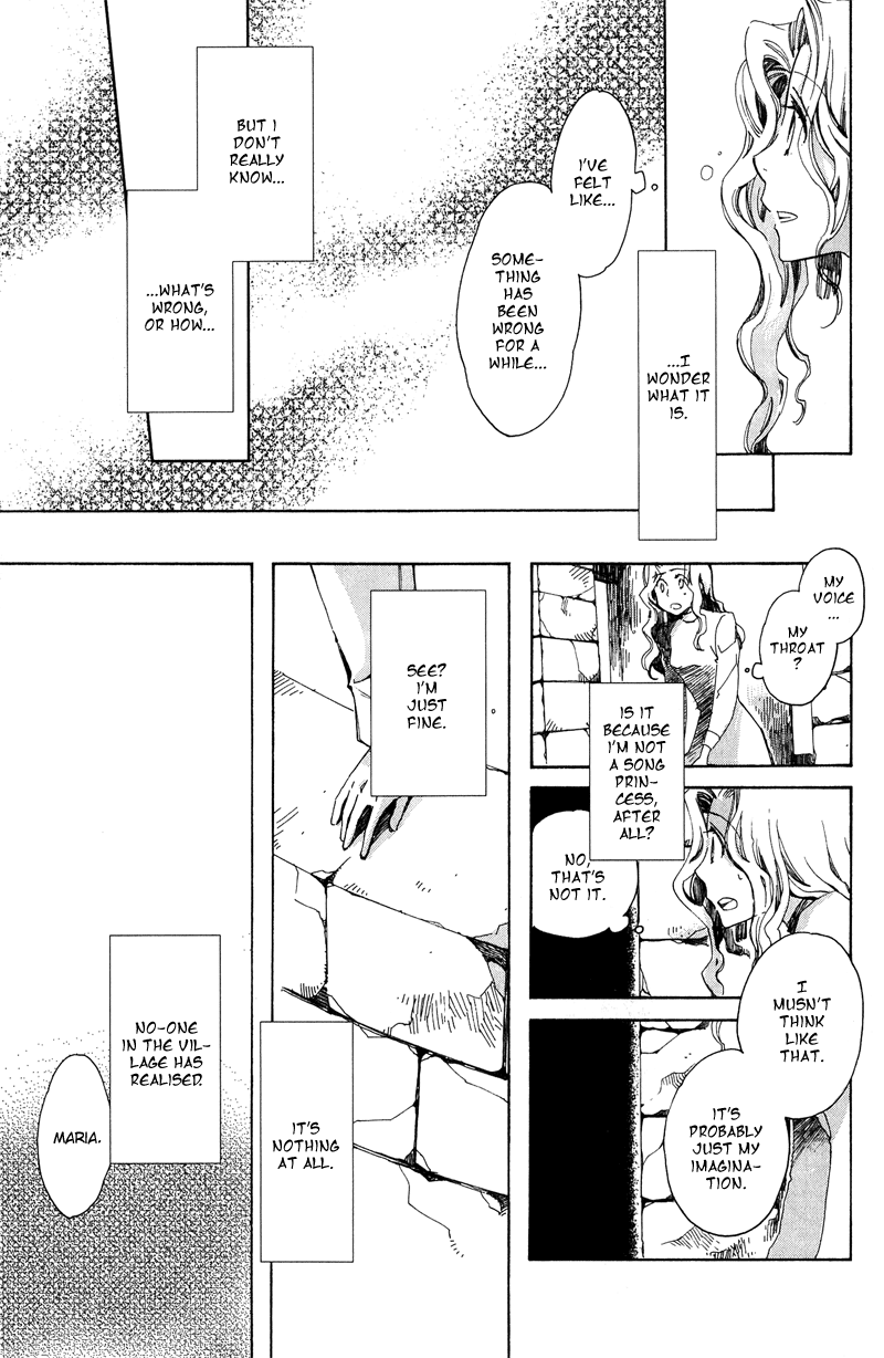 Utahime - Vol.1 Chapter 5