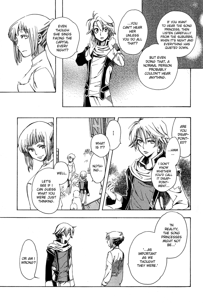 Utahime - Vol.1 Chapter 5