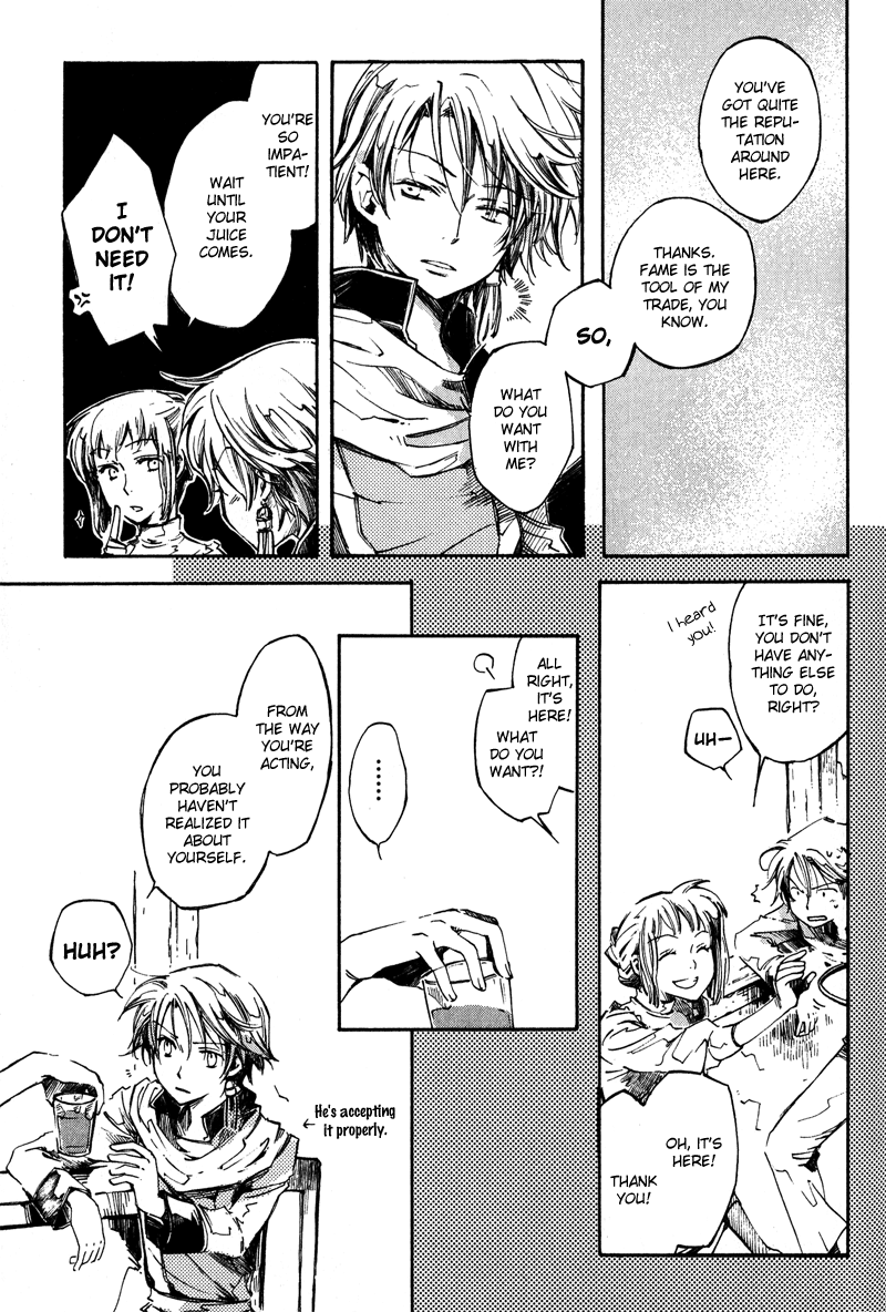 Utahime - Vol.1 Chapter 4