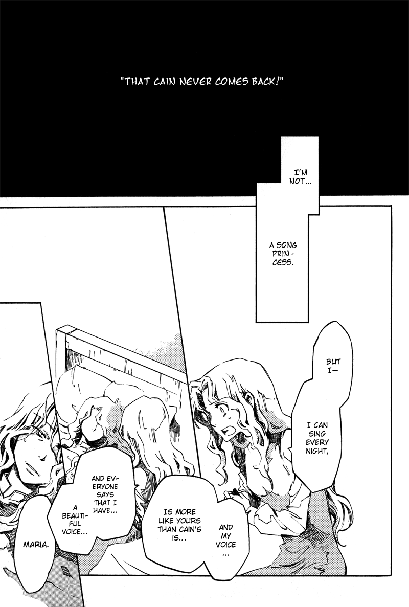 Utahime - Vol.1 Chapter 4