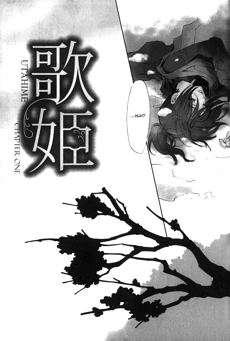 Utahime - Vol.1 Chapter 1