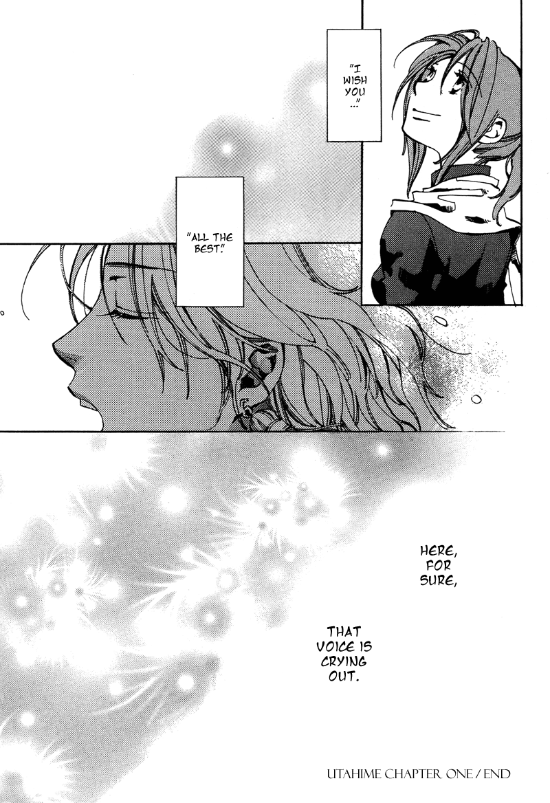 Utahime - Vol.1 Chapter 1