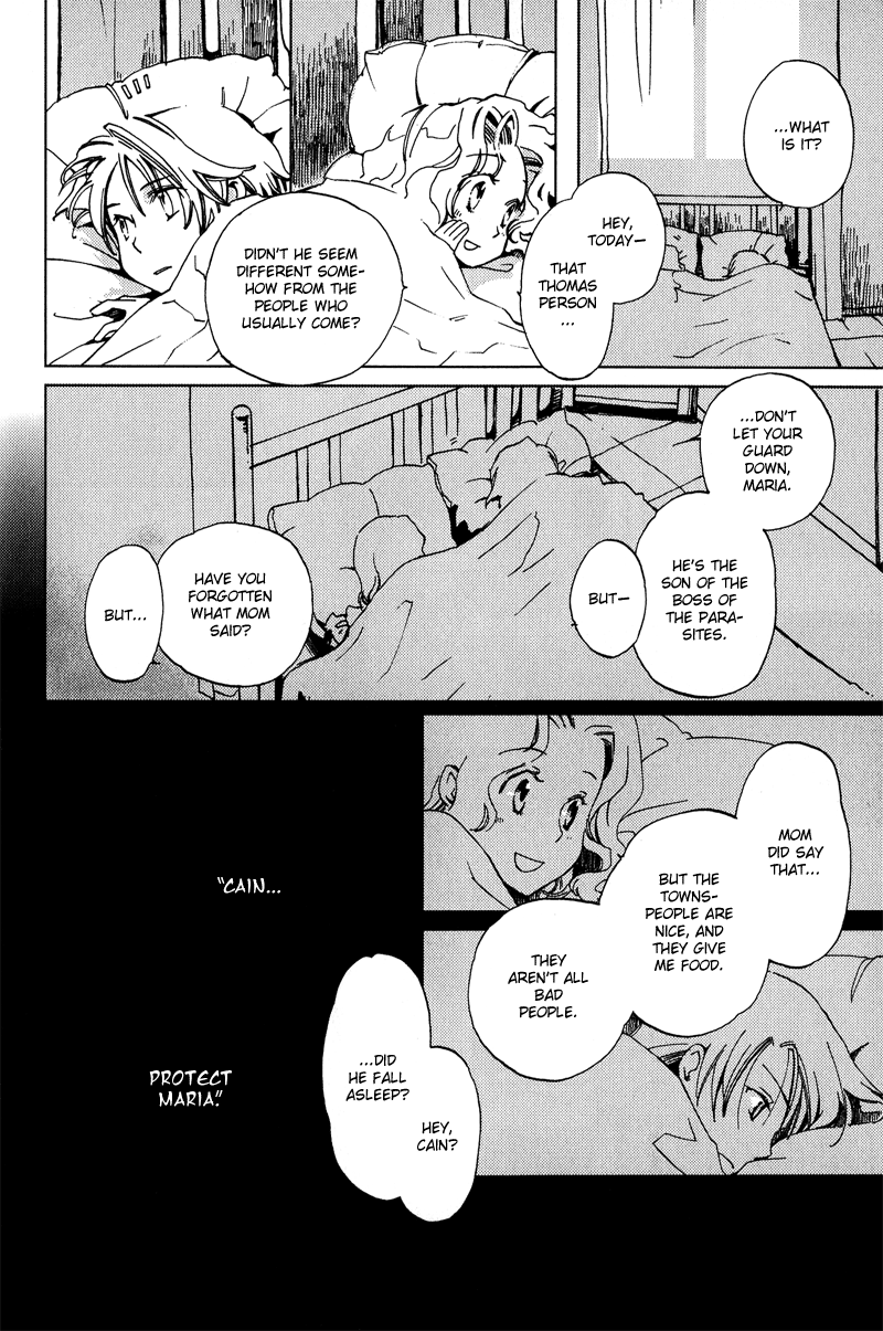 Utahime - Vol.1 Chapter 2