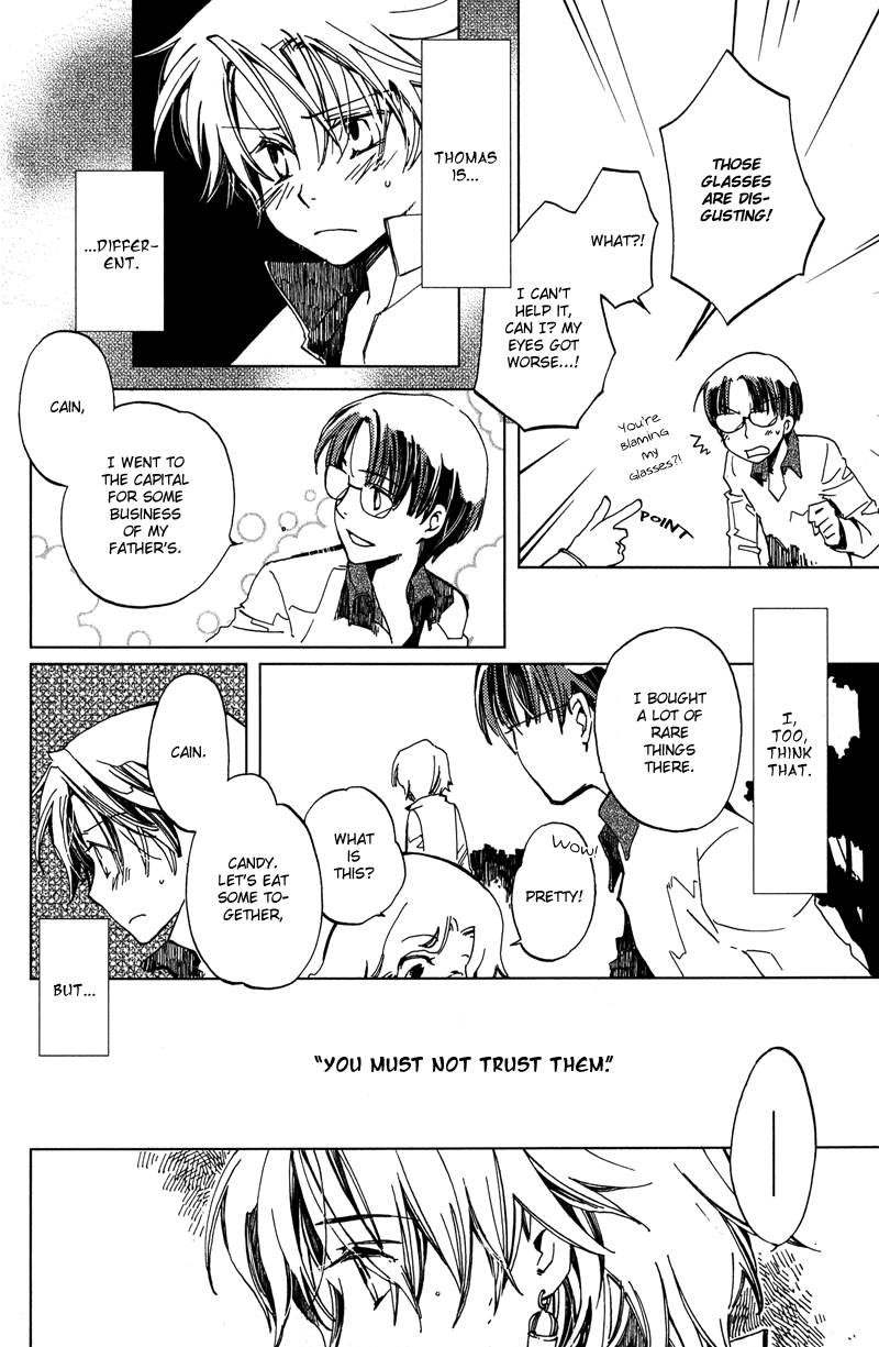 Utahime - Vol.1 Chapter 2