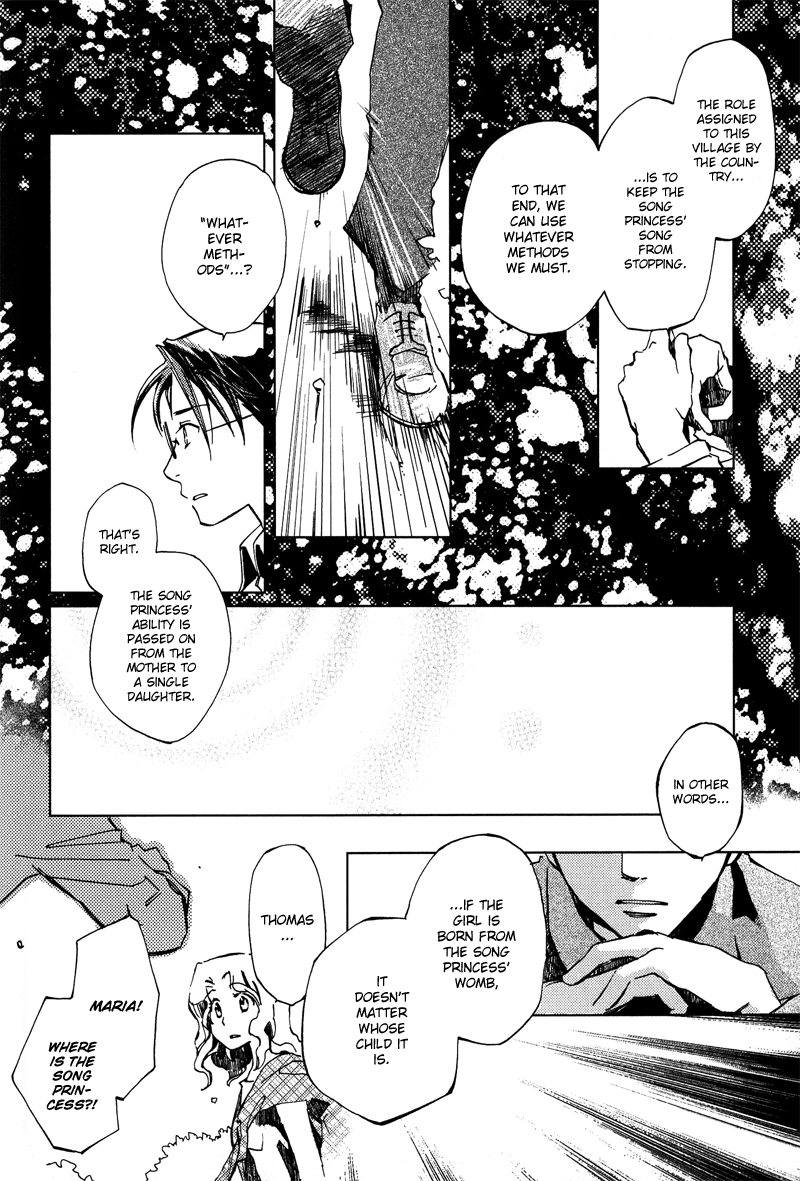 Utahime - Vol.1 Chapter 2