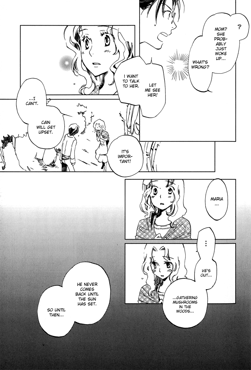 Utahime - Vol.1 Chapter 2