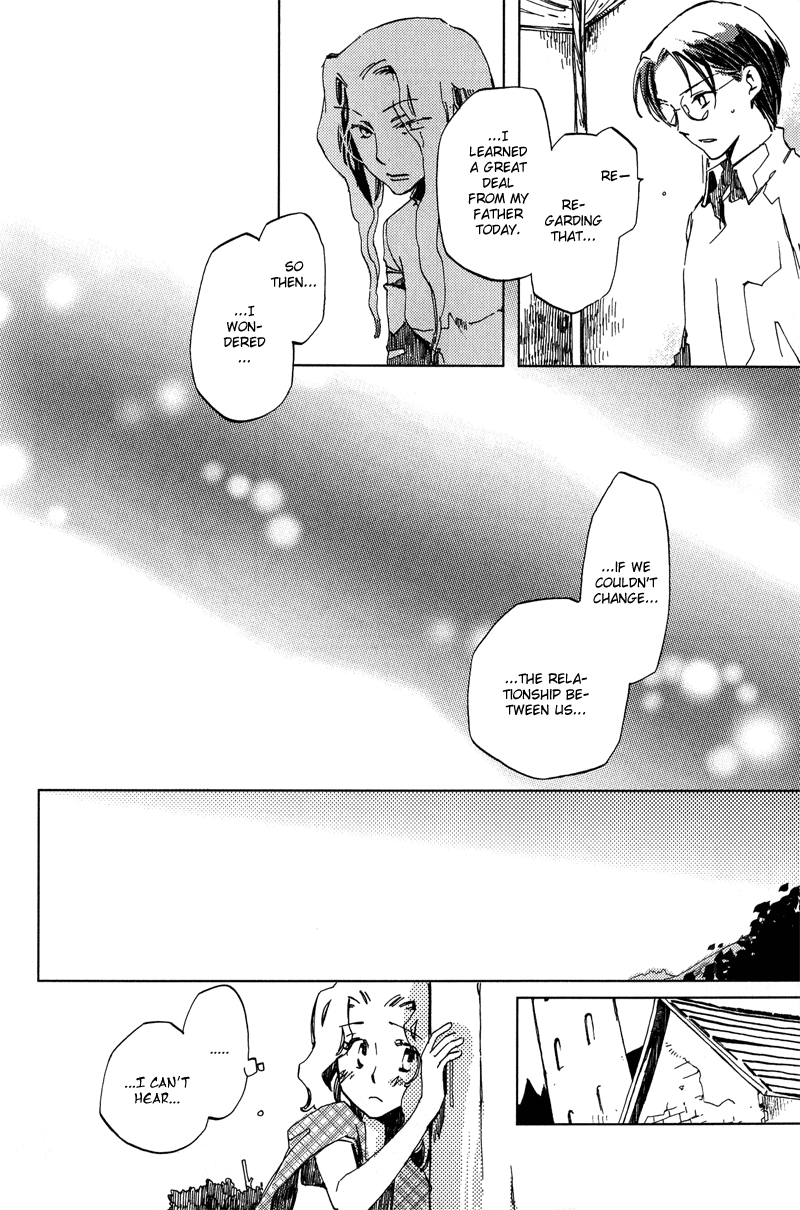 Utahime - Vol.1 Chapter 2