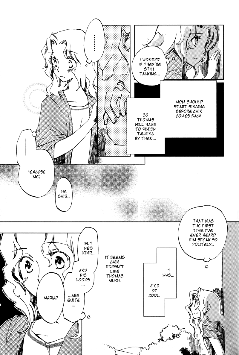 Utahime - Vol.1 Chapter 2