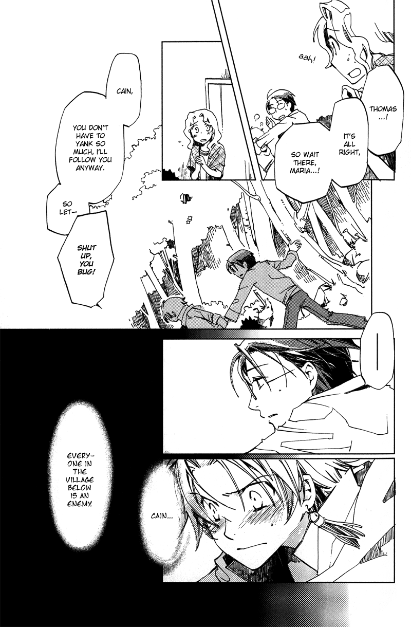 Utahime - Vol.1 Chapter 2