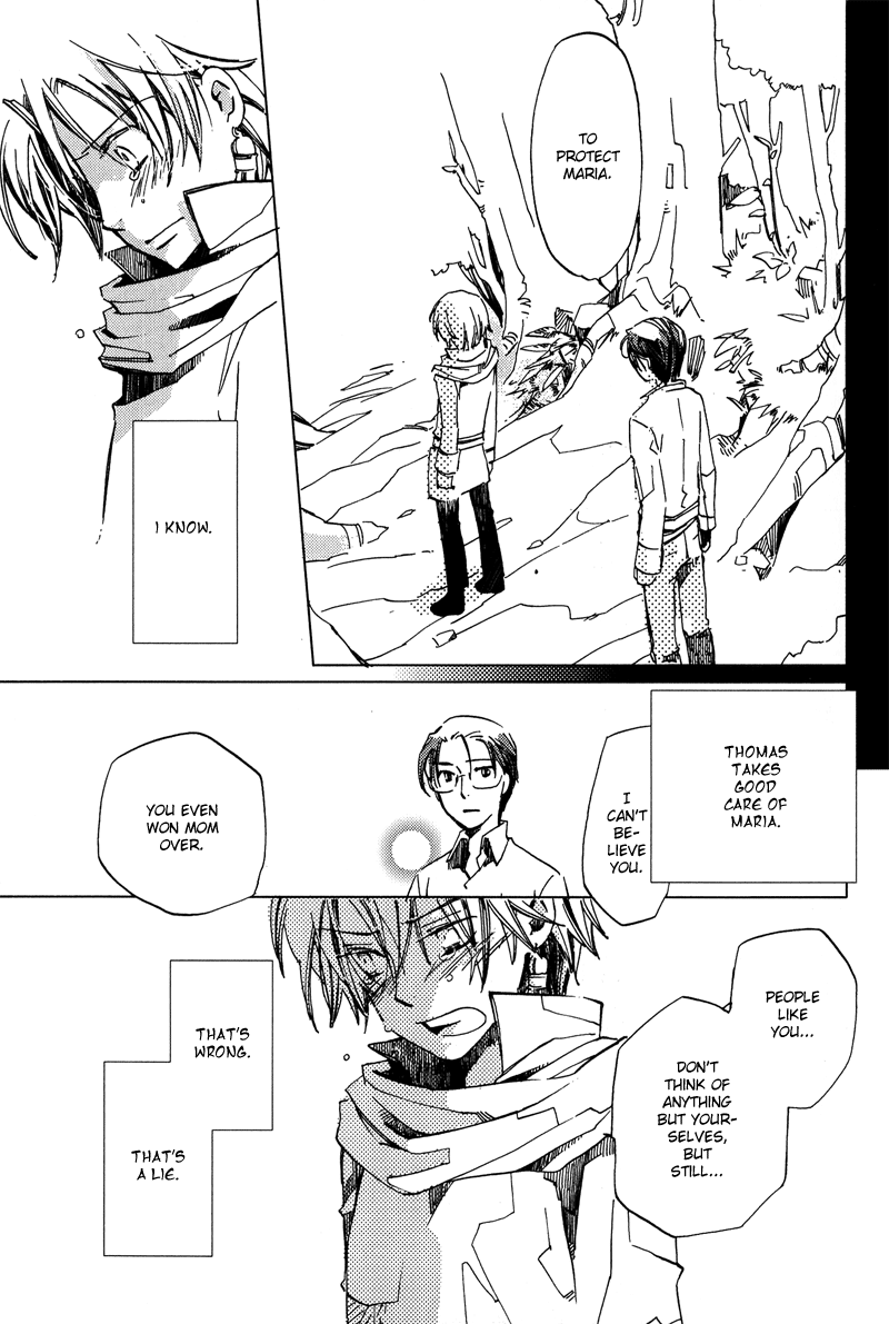 Utahime - Vol.1 Chapter 2