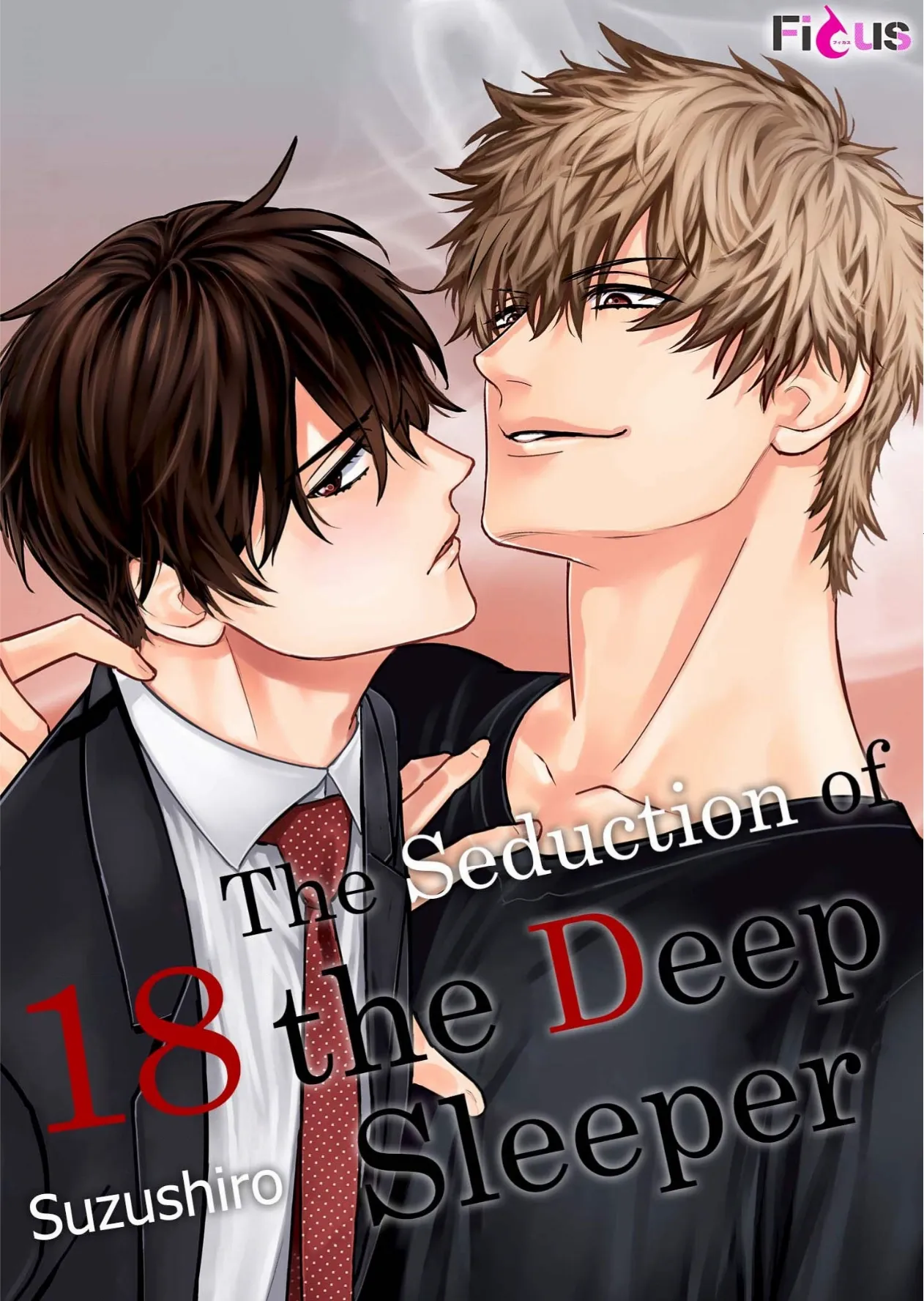 The Seduction Of The Deep Sleeper - Chapter 18