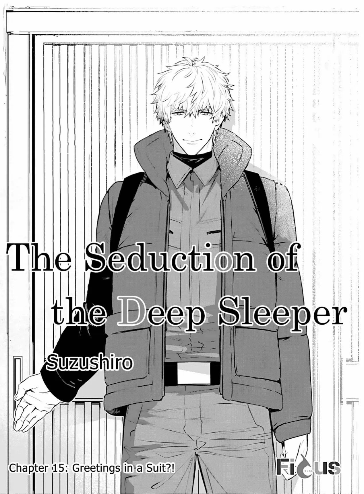 The Seduction Of The Deep Sleeper - Chapter 15