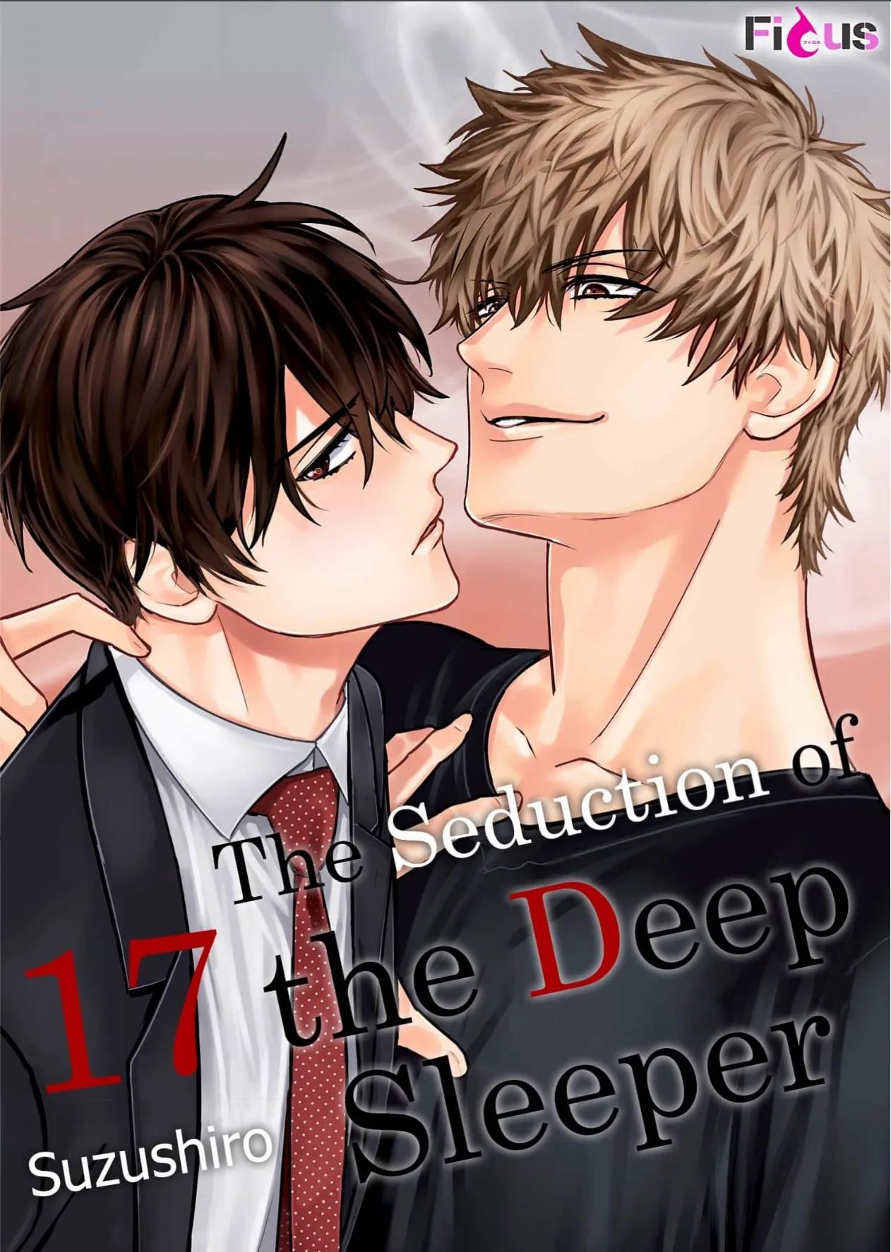 The Seduction Of The Deep Sleeper - Chapter 17