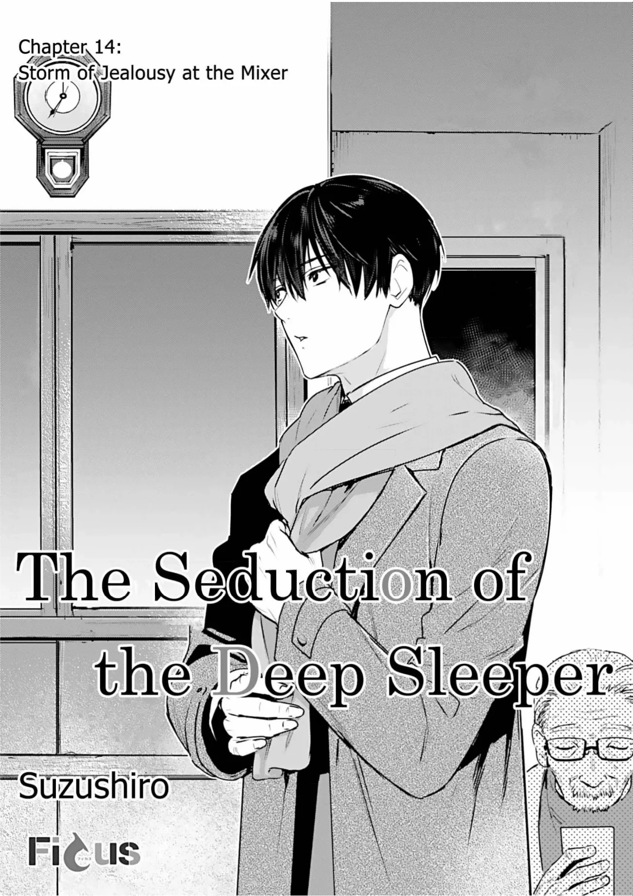 The Seduction Of The Deep Sleeper - Chapter 14