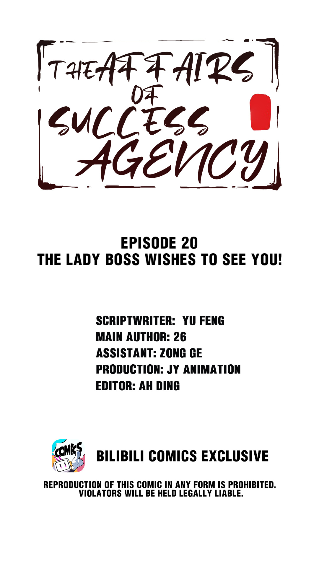 The Affairs Of The Success Agency - Chapter 20: Episode 20 The Lady Boss Wishes To See You!