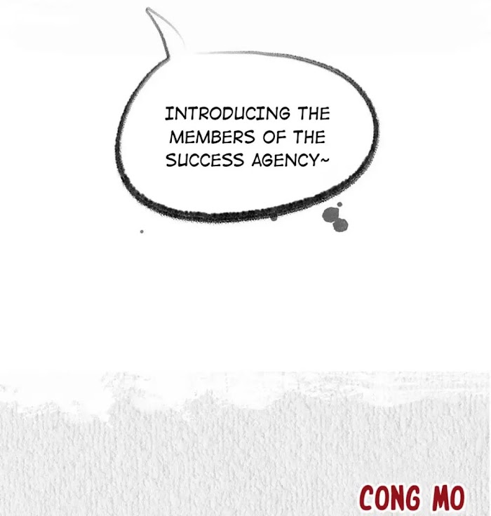 The Affairs Of The Success Agency - Preview Chapter