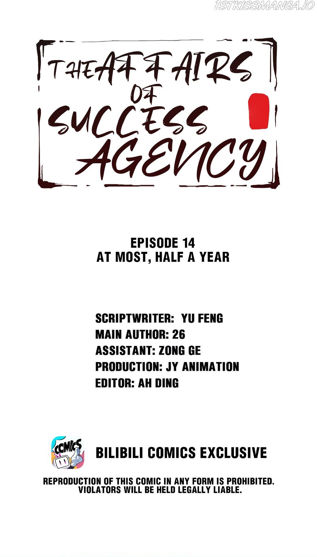 The Affairs Of The Success Agency - Chapter 14