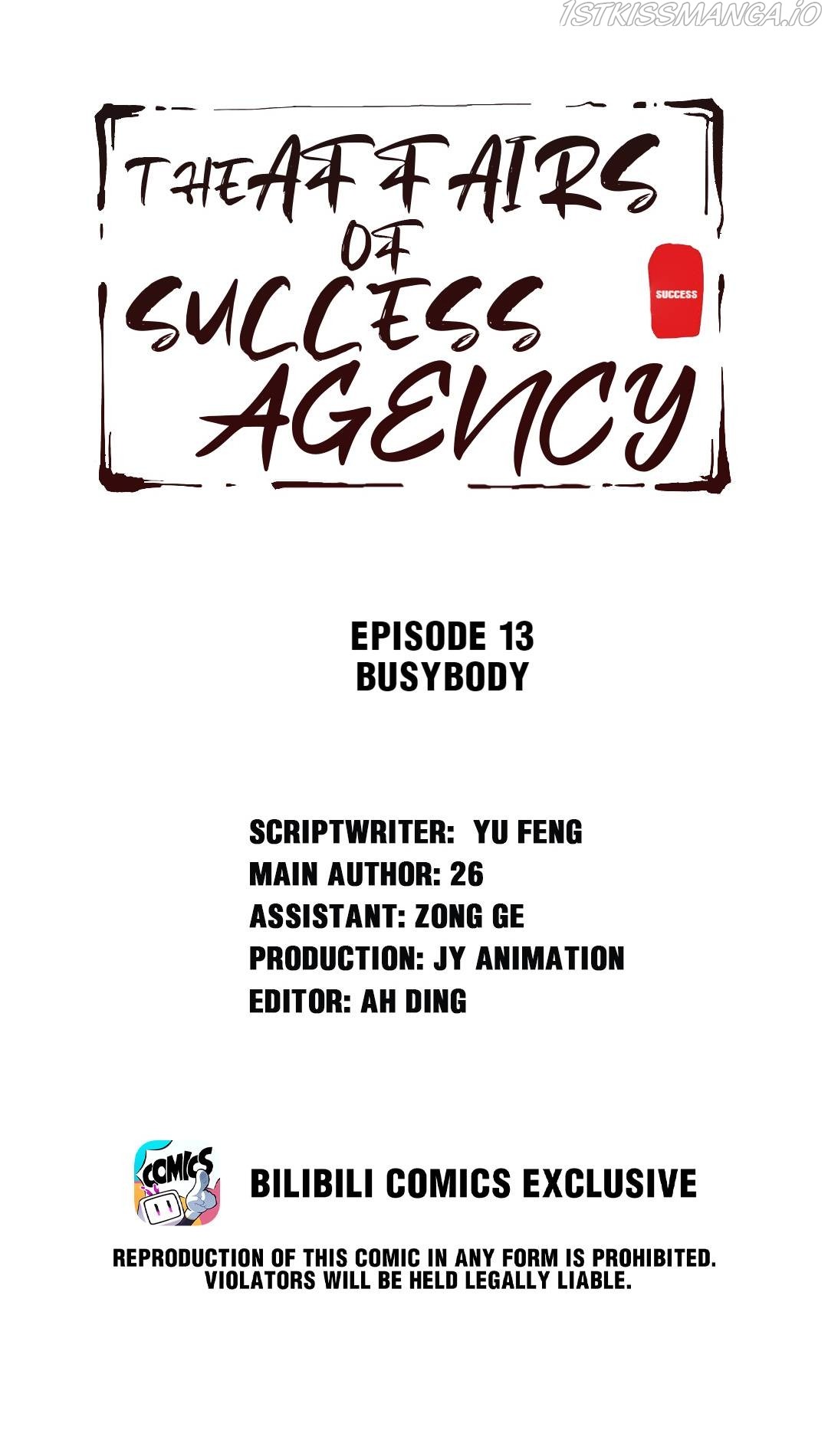 The Affairs Of The Success Agency - Chapter 13