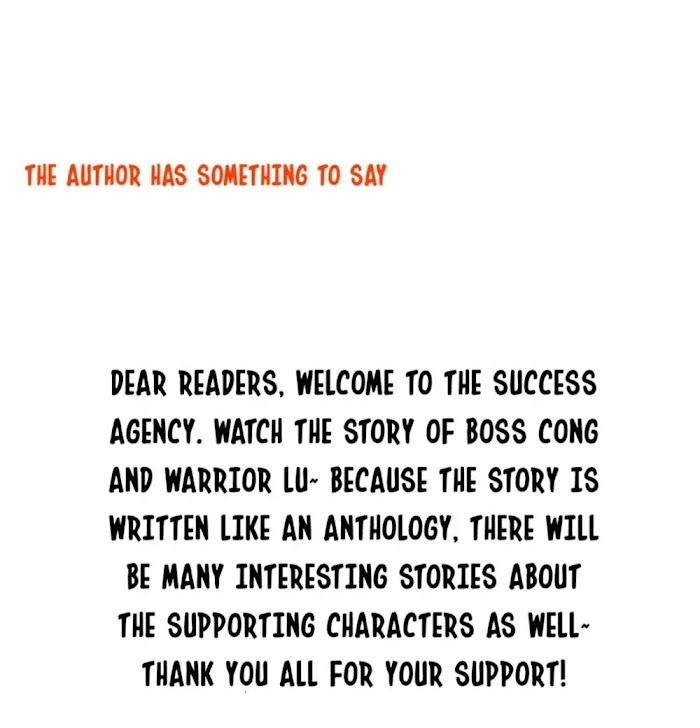 The Affairs Of The Success Agency - Chapter 1 : Episode 1 - The Success Agen.