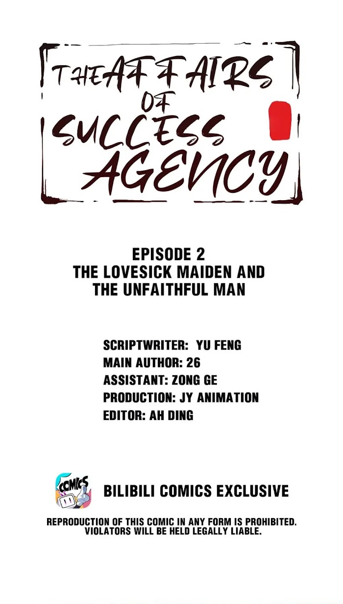 The Affairs Of The Success Agency - Chapter 2 : Episode 2 The Lovesick Maid.