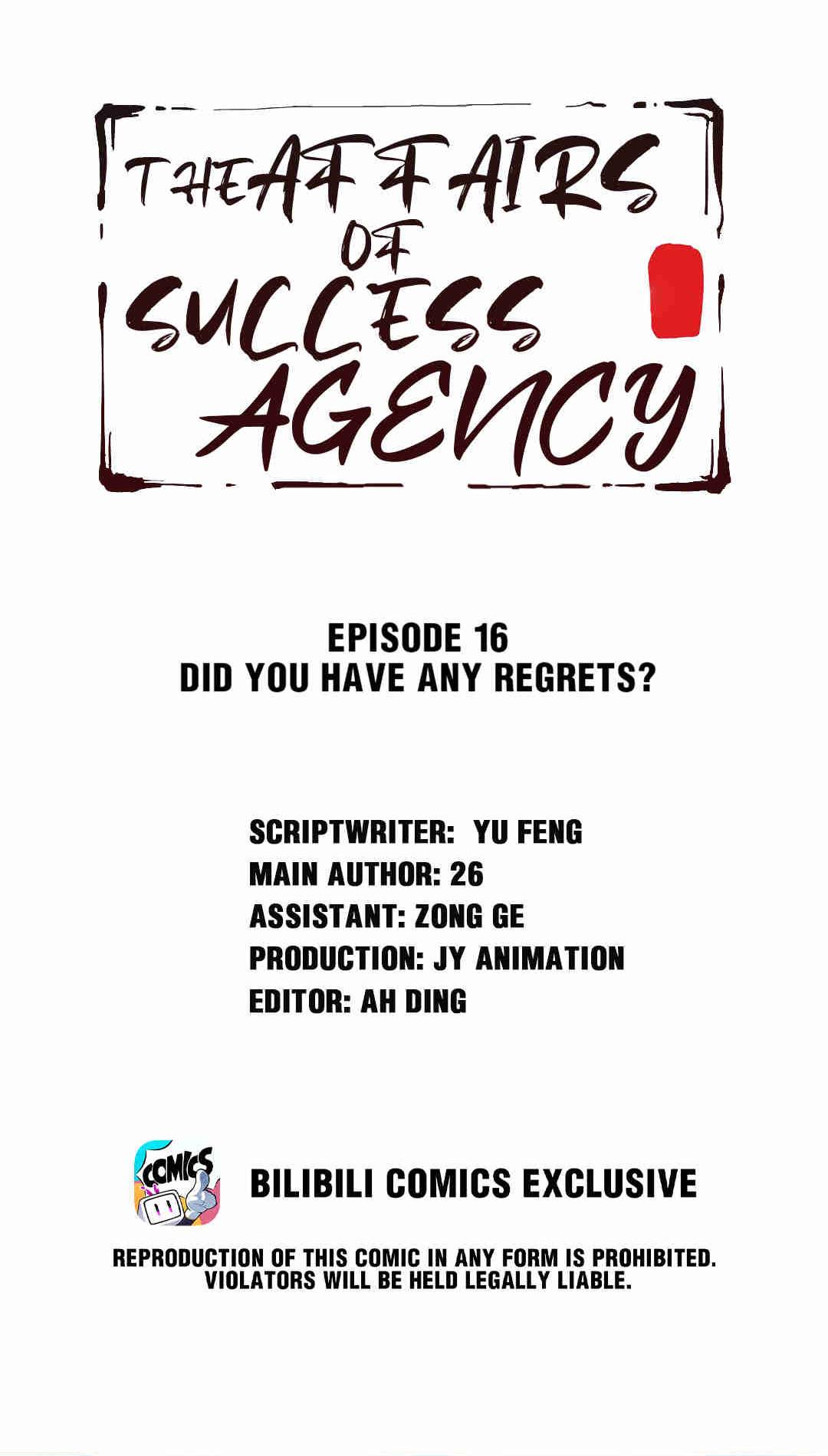 The Affairs Of The Success Agency - Chapter 16: Episode 16 Did You Have Any Regrets?