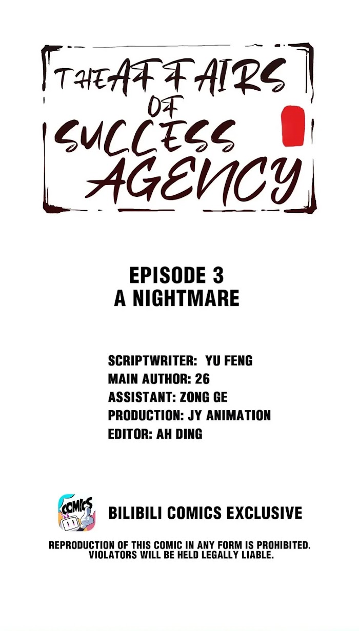 The Affairs Of The Success Agency - Chapter 3 : Episode 3 A Nightmare