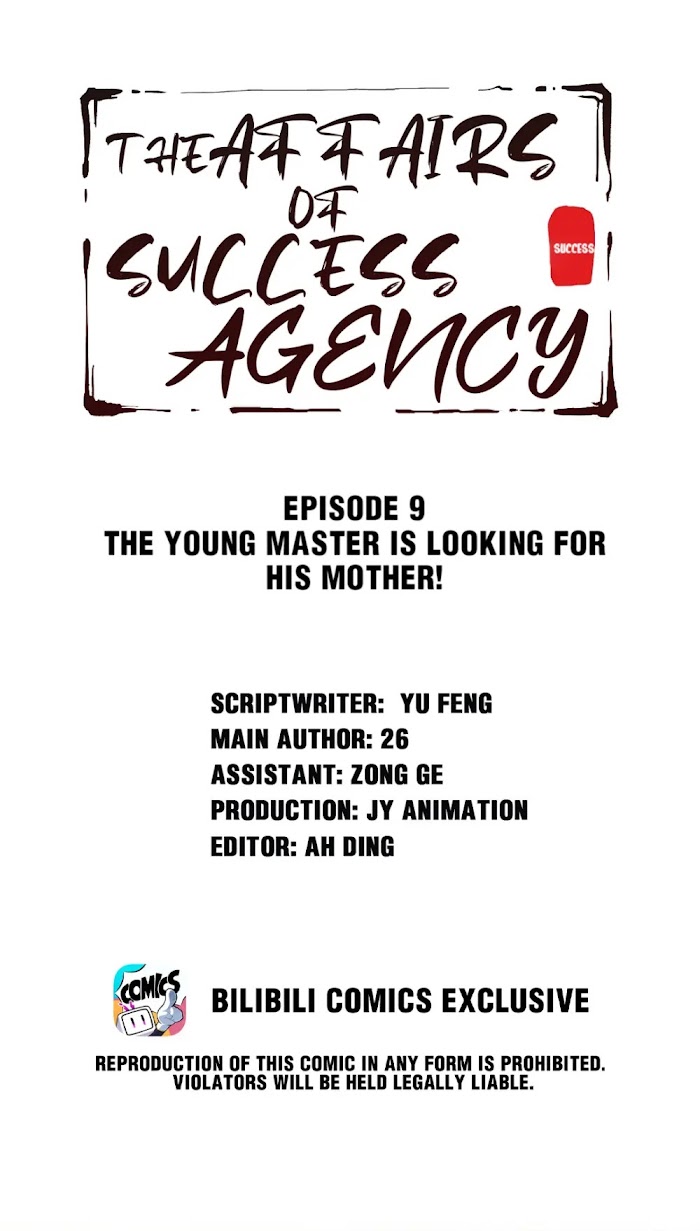 The Affairs Of The Success Agency - Chapter 9 : Episode 9 The Young Master I.