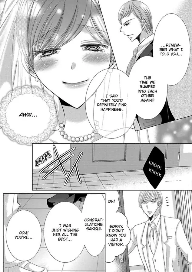 Kyousei Kekkon - Gaten Nikushoku Danshi X Interi Soushoku Joshi - Chapter 34