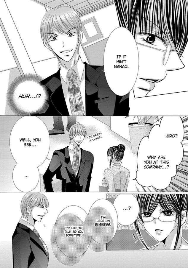 Kyousei Kekkon - Gaten Nikushoku Danshi X Interi Soushoku Joshi - Chapter 23